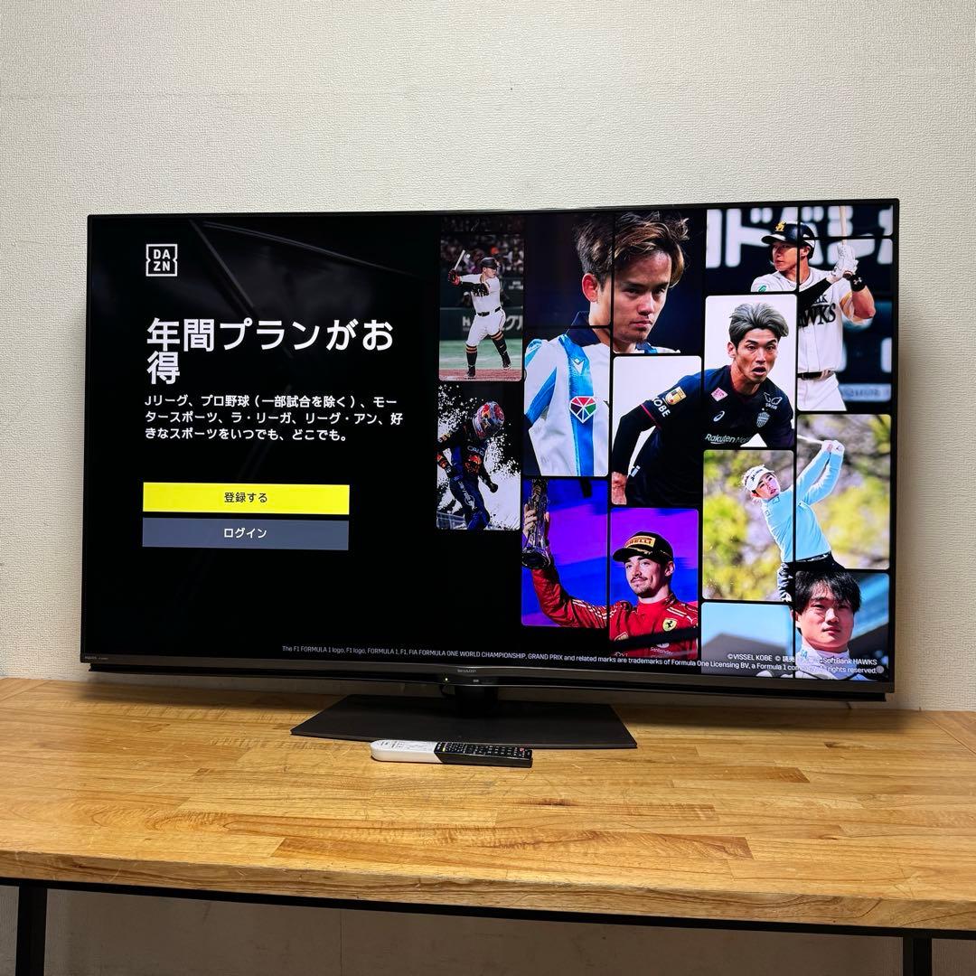 シャープ 50V型 4K 液晶テレビ Android TV 4T-C50BN1