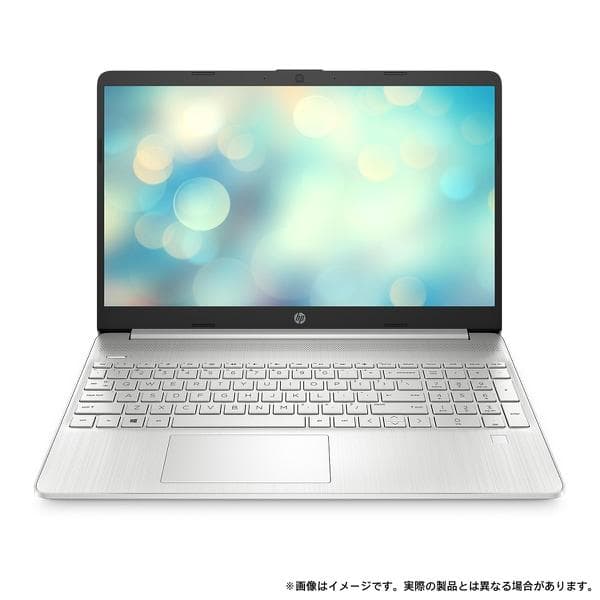 Windowsデスクトップ HP i5-1235U/16G/SSD512G/Win11/OFFICE2021