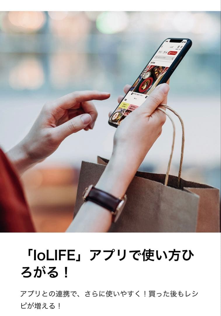 新品未開封 東芝 過熱水蒸気オーブンレンジ ER-D7000B(W) 30L