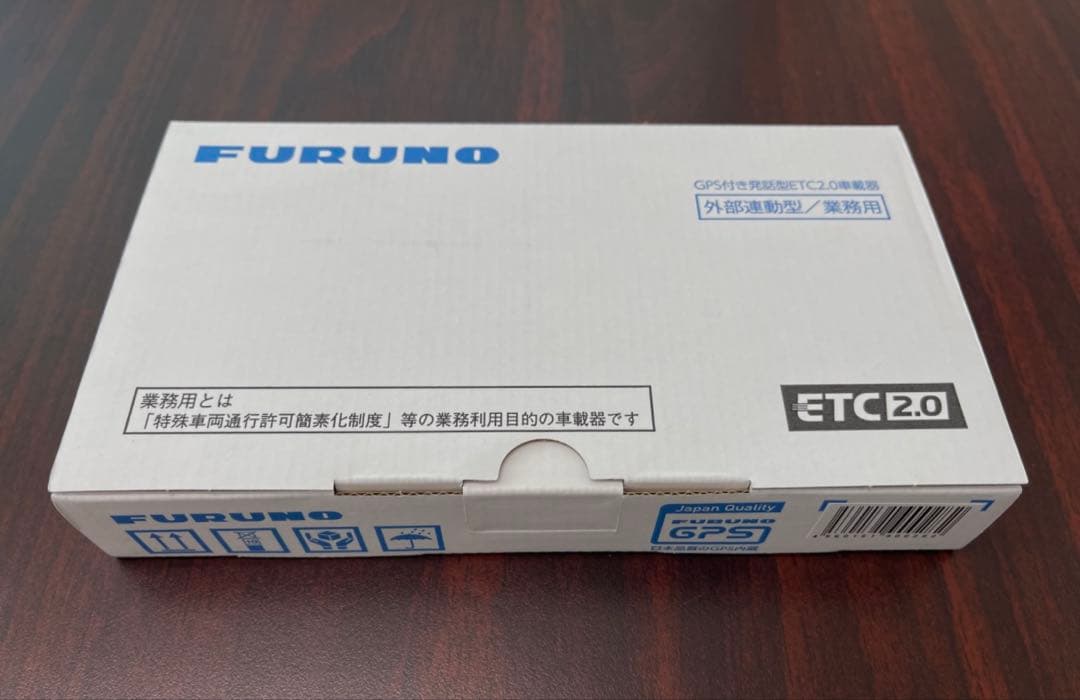 フルノ製　ETC2.0 未使用品【3個セット】