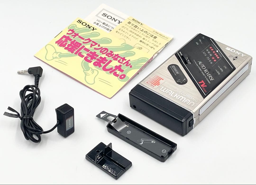 ジャンク　SONY WM-F202 Walkman ポータブルカセットレコーダー