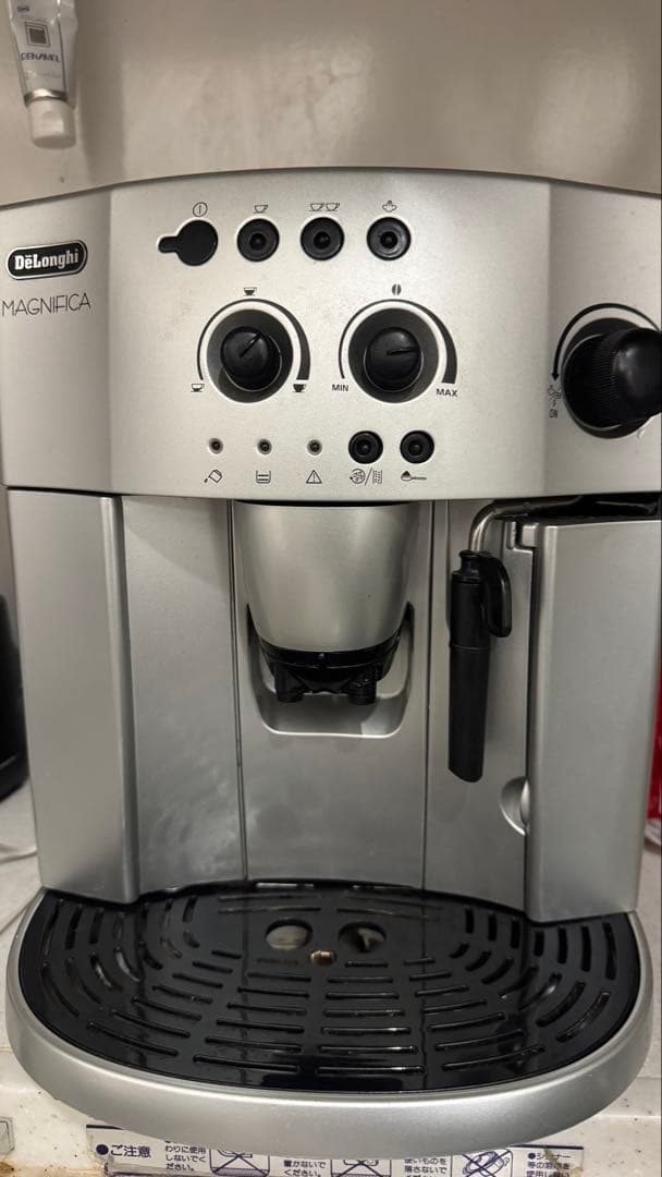 Delonghi 全自動エスプレッソマシン マグニフィカ　ESAM-1200SJ