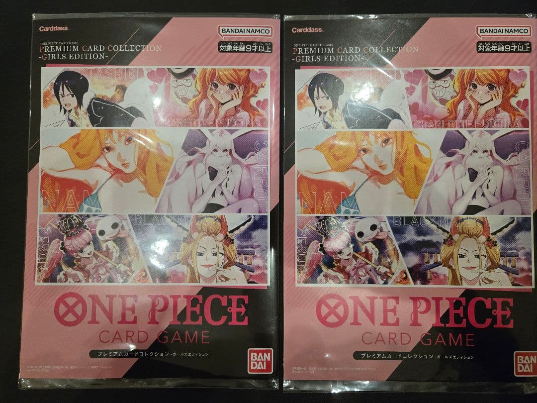 ワンピースカード　ガールズエディション　未開封　2セット　日版