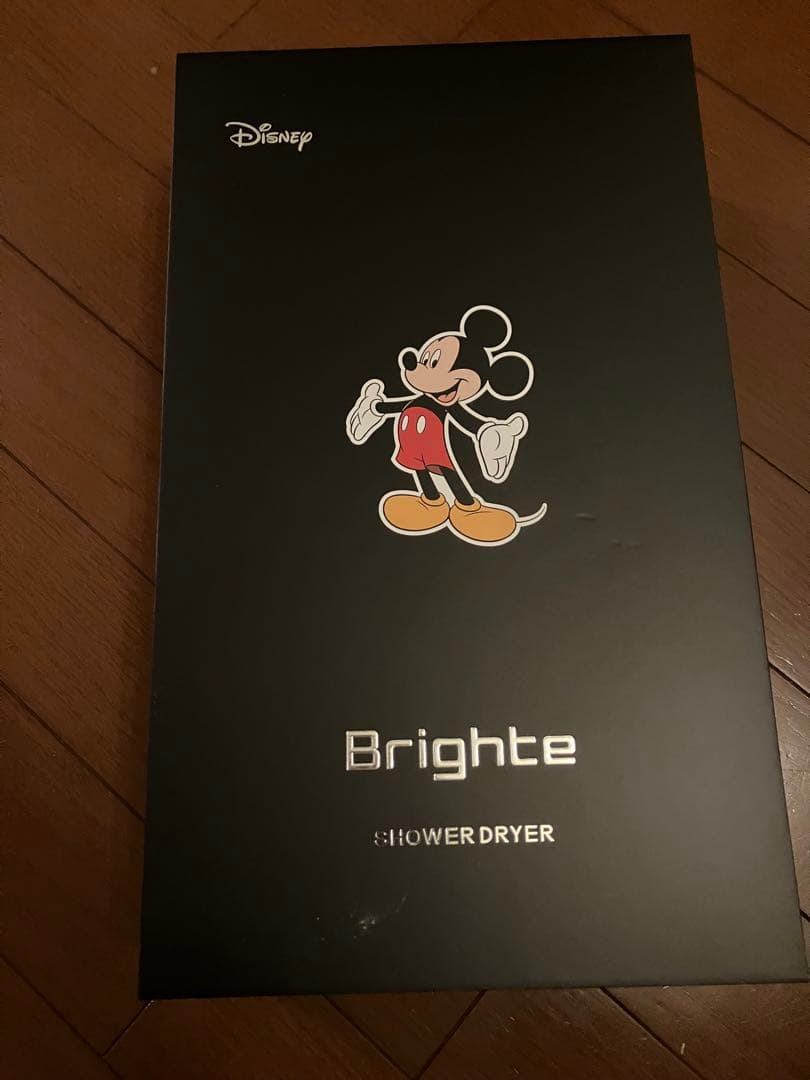 ヘアドライヤー bright shower dryer