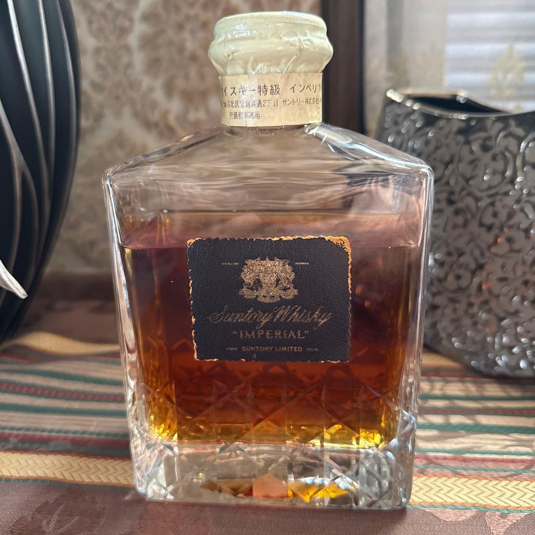 未開栓 サントリー インペリアル カガミクリスタル 600ml 古酒