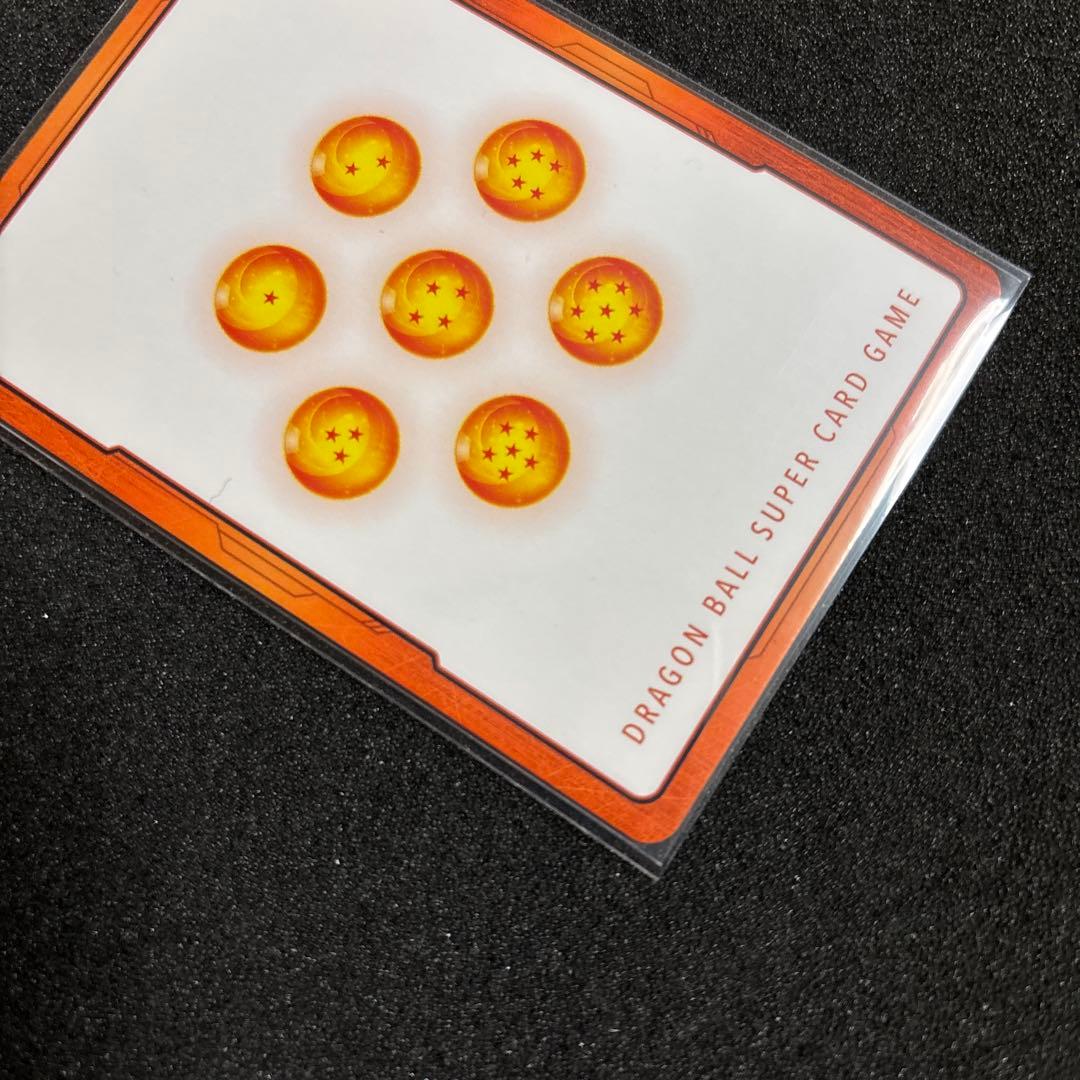 ドラゴンボールフュージョンワールド エナジーマーカー ブロリー