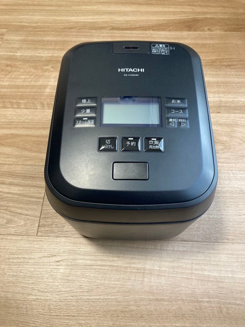 HITACHI 圧力炊飯器 RZ-V100HM K
