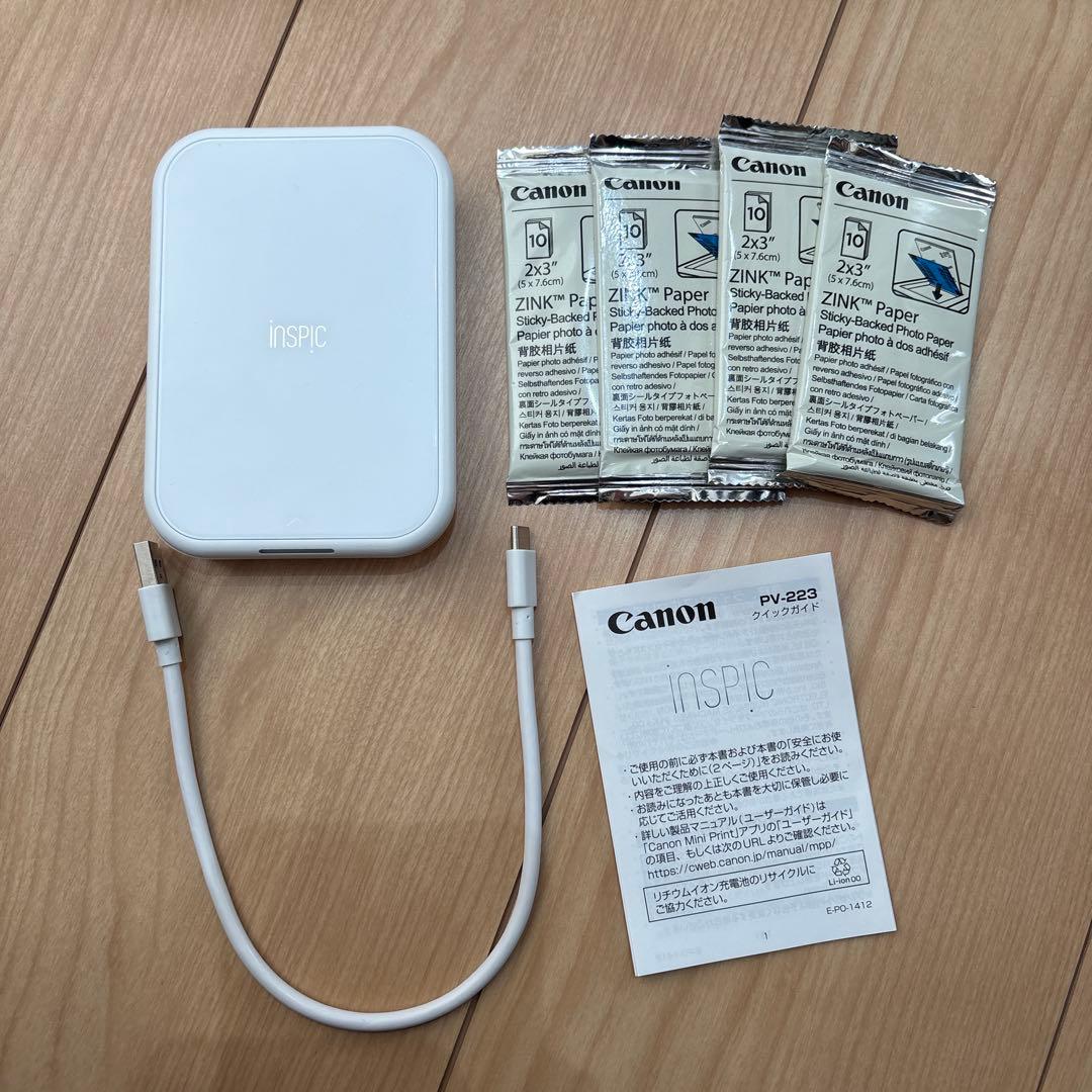 Canon iNSPiC PV-223 プリンター 本体　フォトペーパー40枚