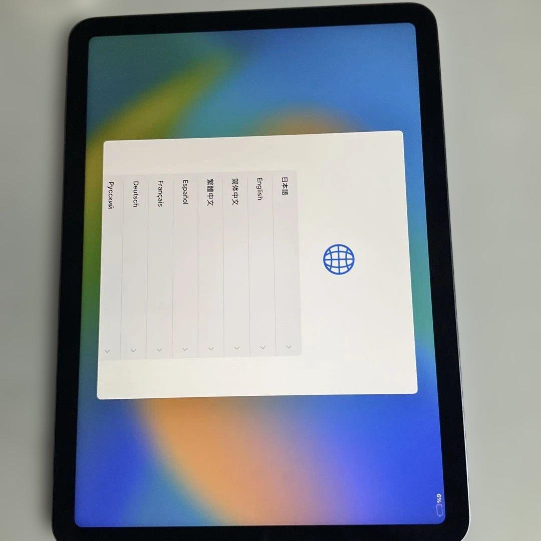 超美品　iPad Air (第5世代) 64GB パープル