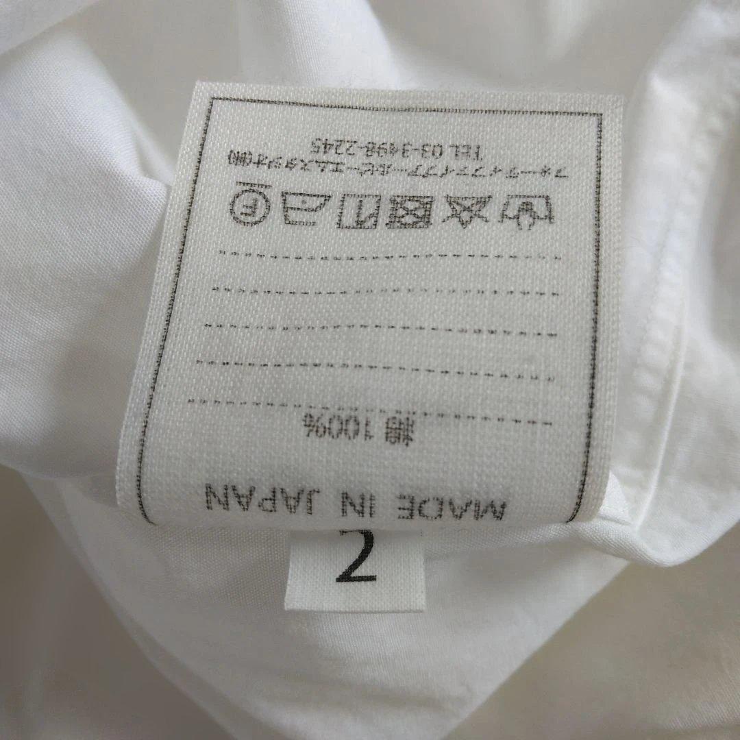 【45R】長袖ロングシャツ バンドカラー　美品