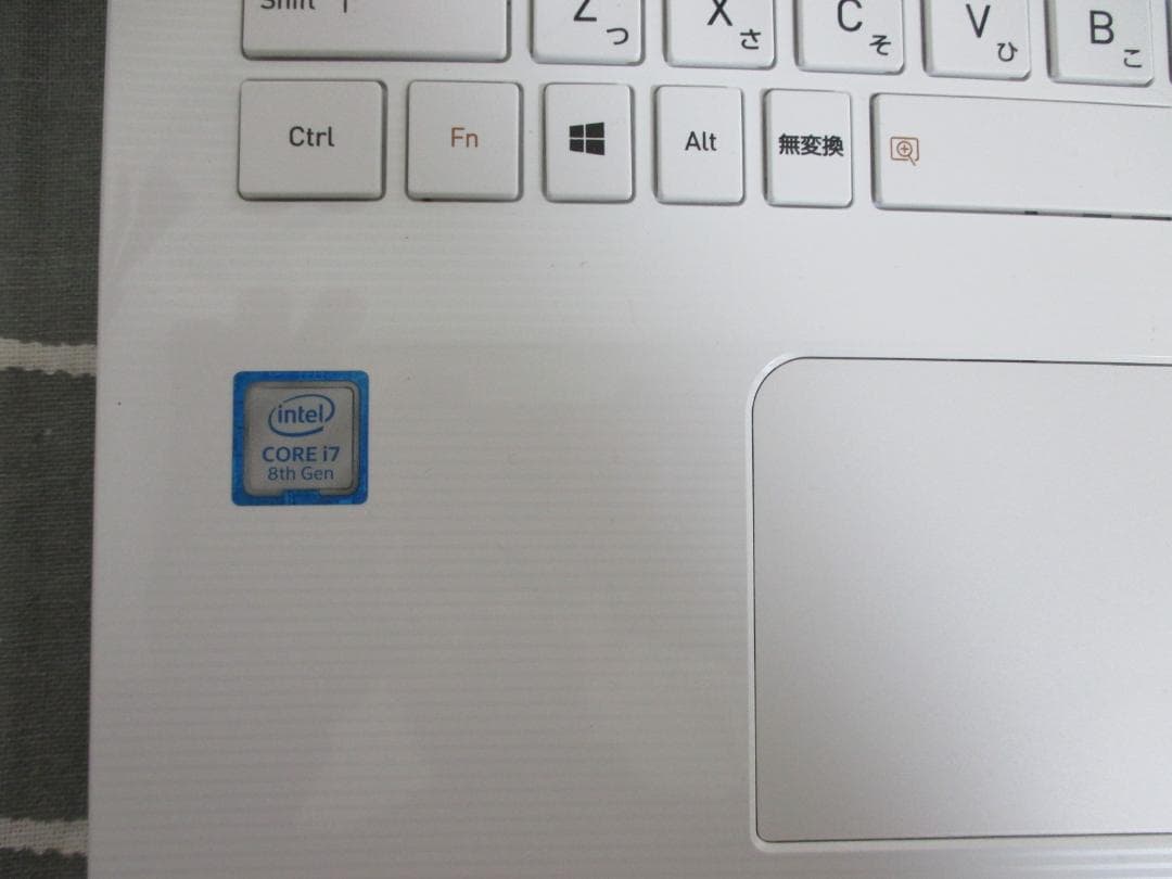 dynabookノートPC Corei7 8世代、ブルーレイ、バッテリー残98%