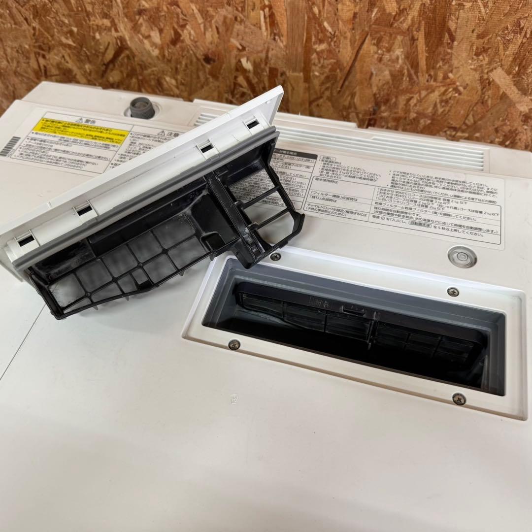 287 パナソニックドラム式洗濯機　乾燥付　人気　7/3キロ　小型　一人暮らし