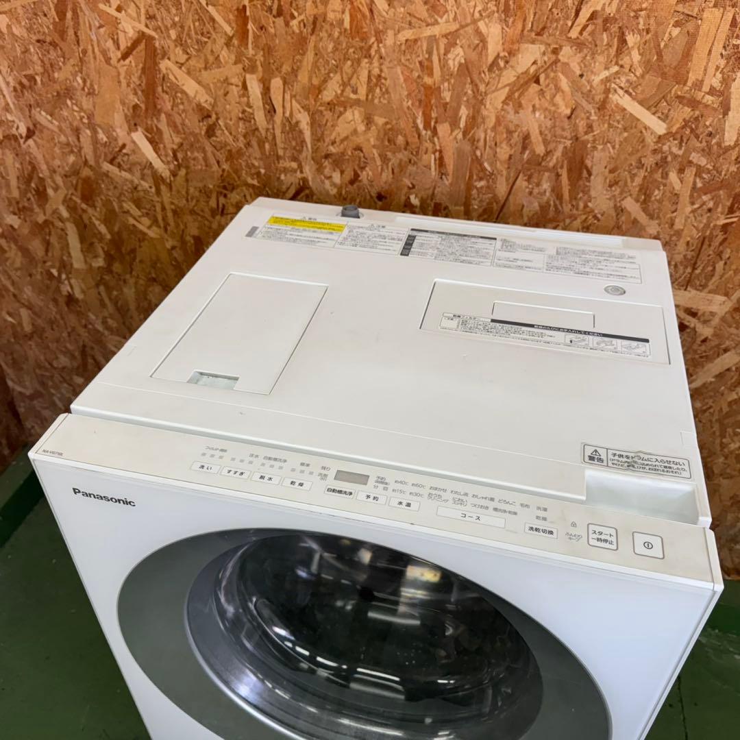 287 パナソニックドラム式洗濯機　乾燥付　人気　7/3キロ　小型　一人暮らし