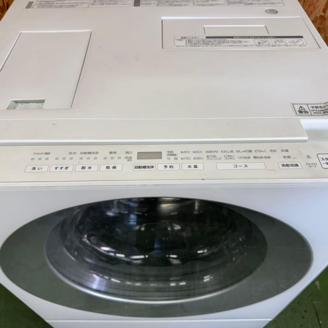 287 パナソニックドラム式洗濯機　乾燥付　人気　7/3キロ　小型　一人暮らし