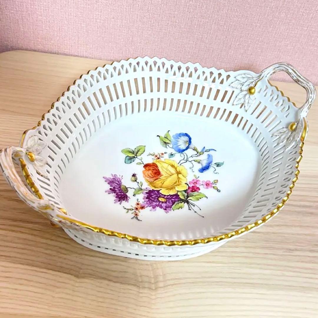 KPM ベルリン　パニエ　バスケット