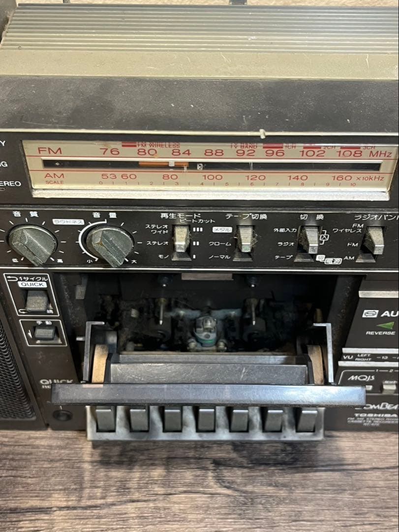 本日限定値下★東芝　BOMBEATステレオラジオカセットレコーダー　RT-S70