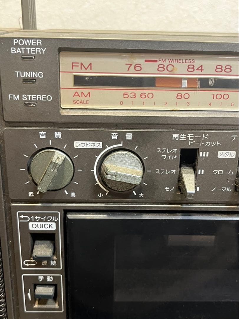 本日限定値下★東芝　BOMBEATステレオラジオカセットレコーダー　RT-S70