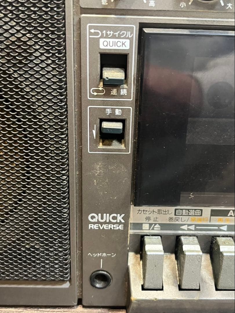 本日限定値下★東芝　BOMBEATステレオラジオカセットレコーダー　RT-S70