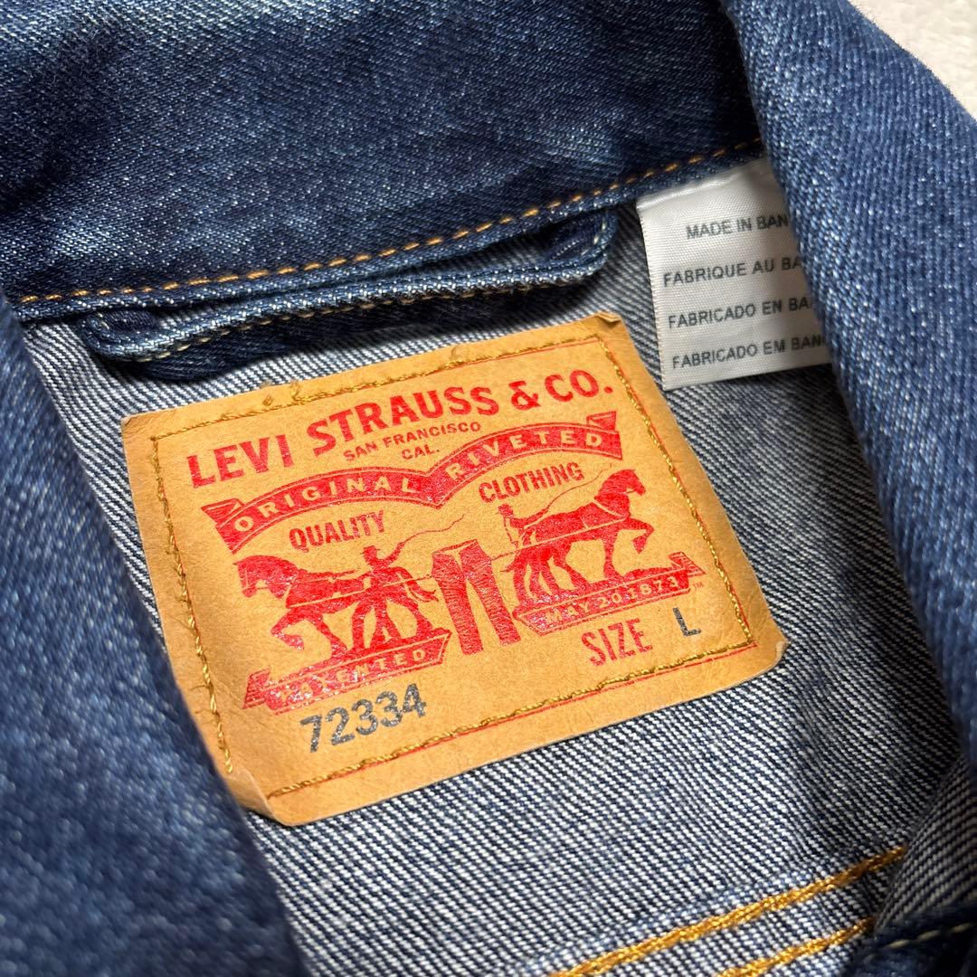 極美品✨L リーバイス 72334 デニムジャケット70506型 ポケ付き