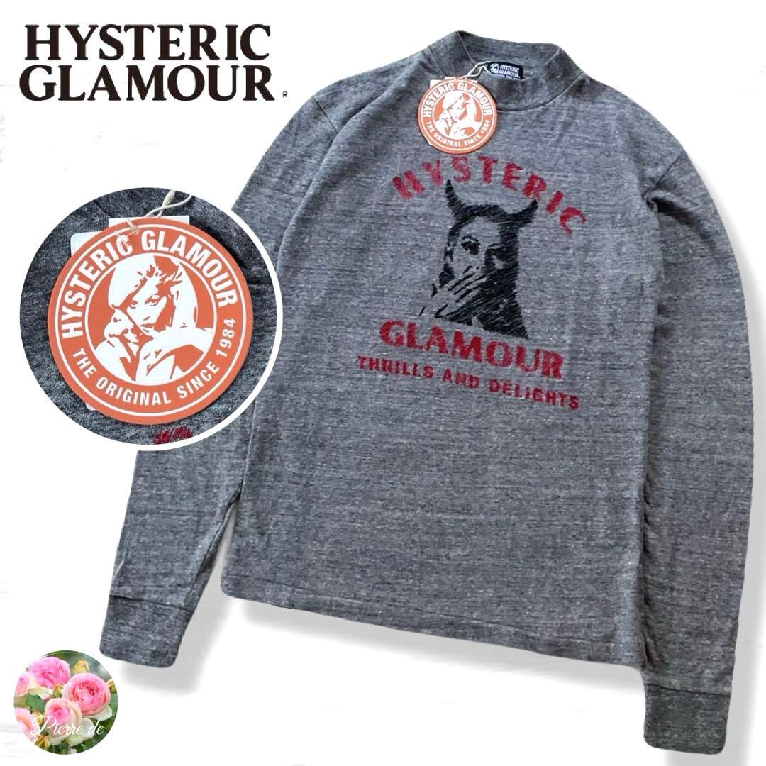 じゅんこ ヒステリックグラマー ハイネック カットソー ヒスガール Ｆ