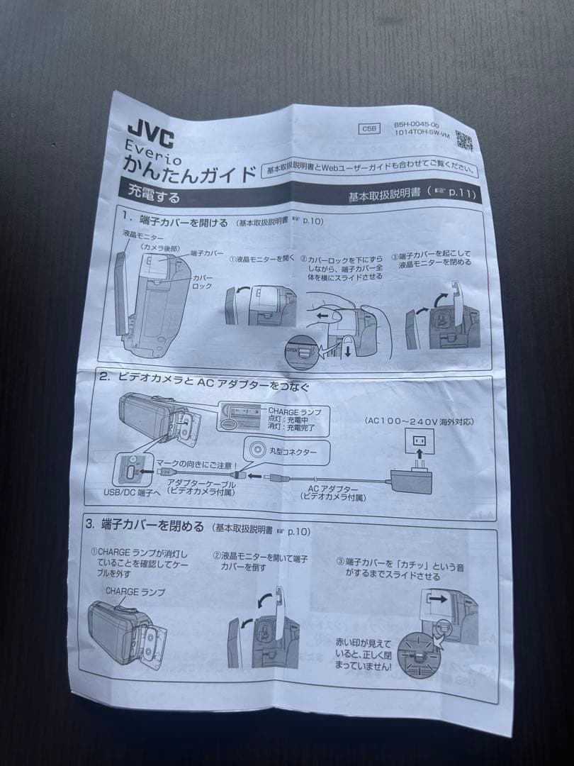 JVCケンウッド ビデオカメラ Everio GZ-F50-T