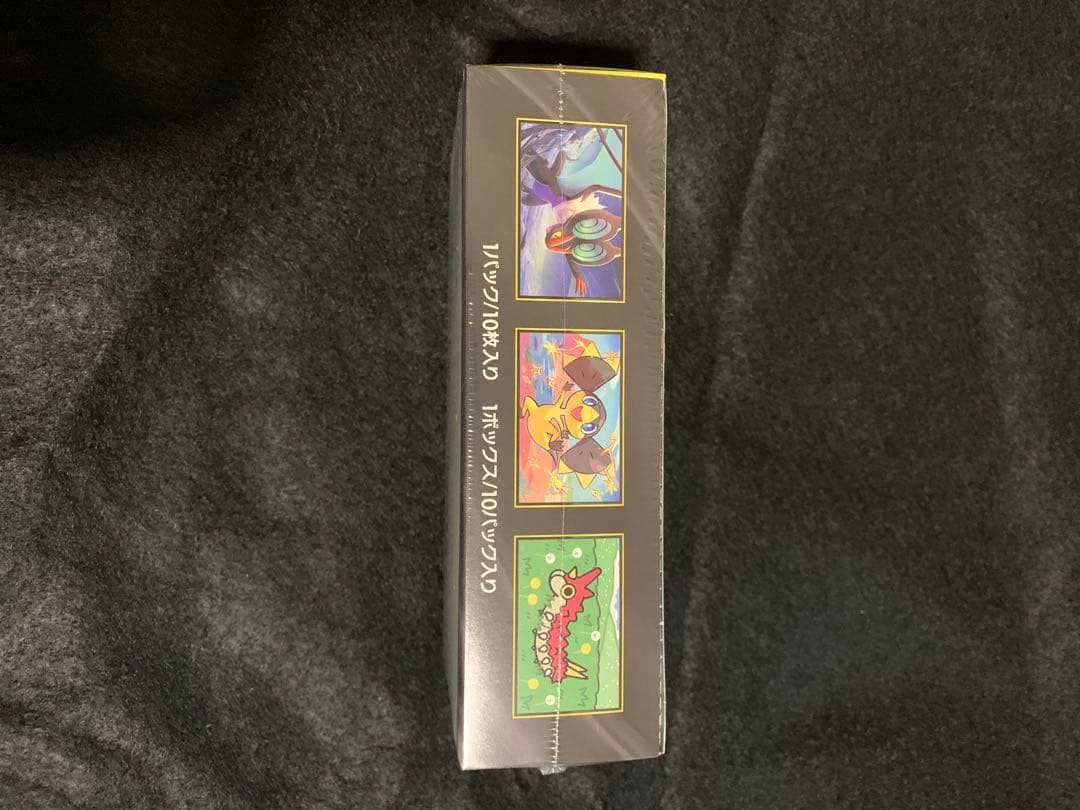 MEGA ドリームEX BOXシュリンク付き