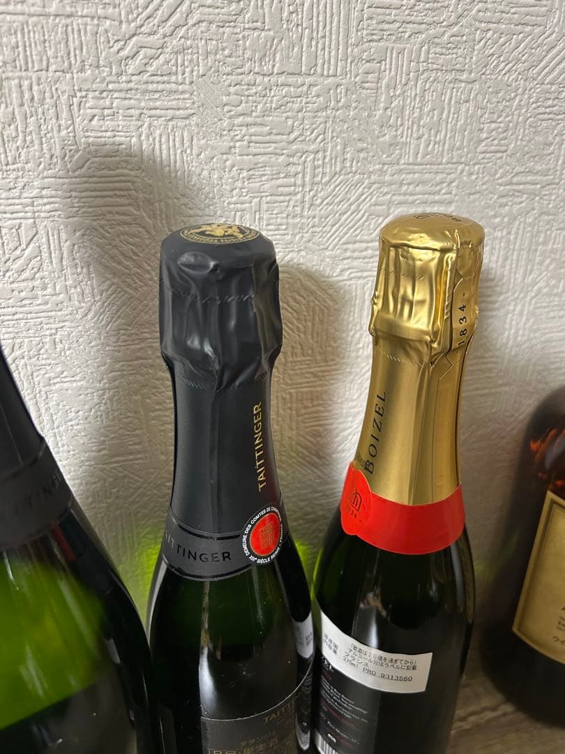 Taittinger & Boizel シャンパン フルとハーフのお得セット