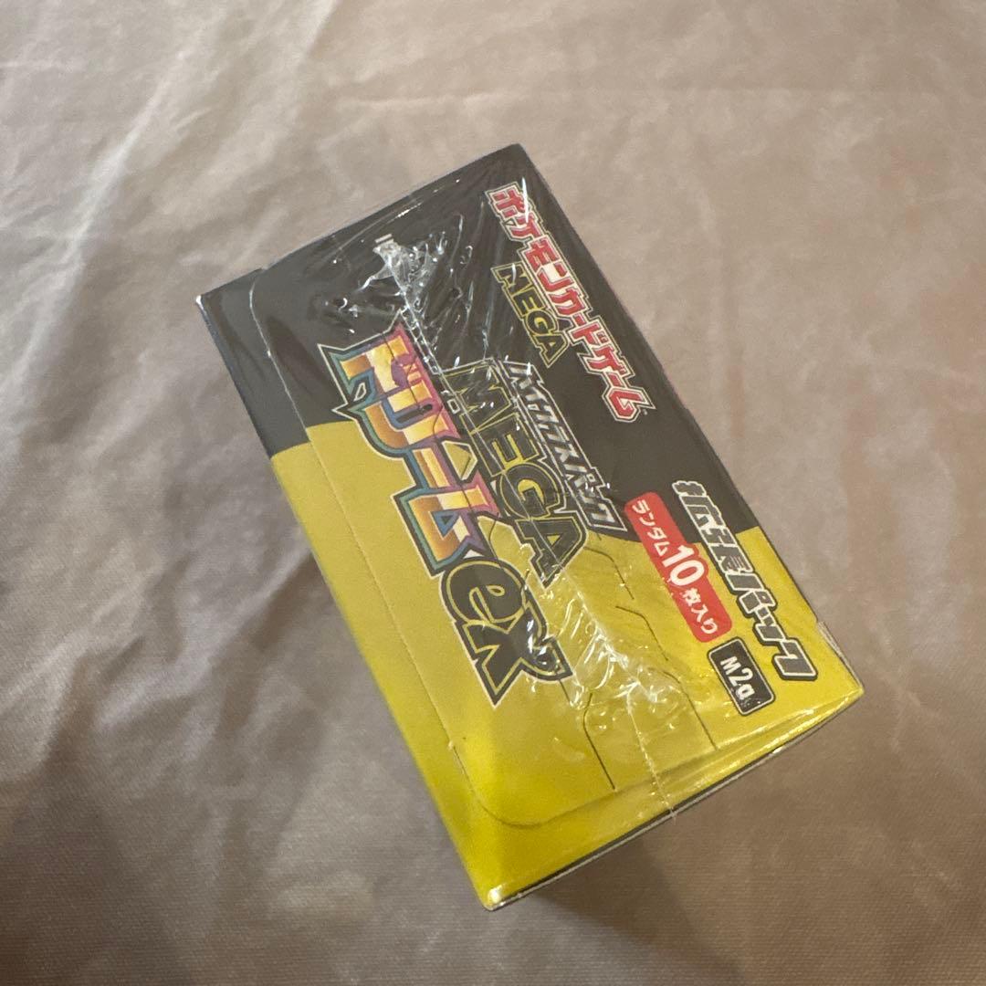 ポケモンカード　ハイクラスパック　メガドリームex 1box シュリンク付き