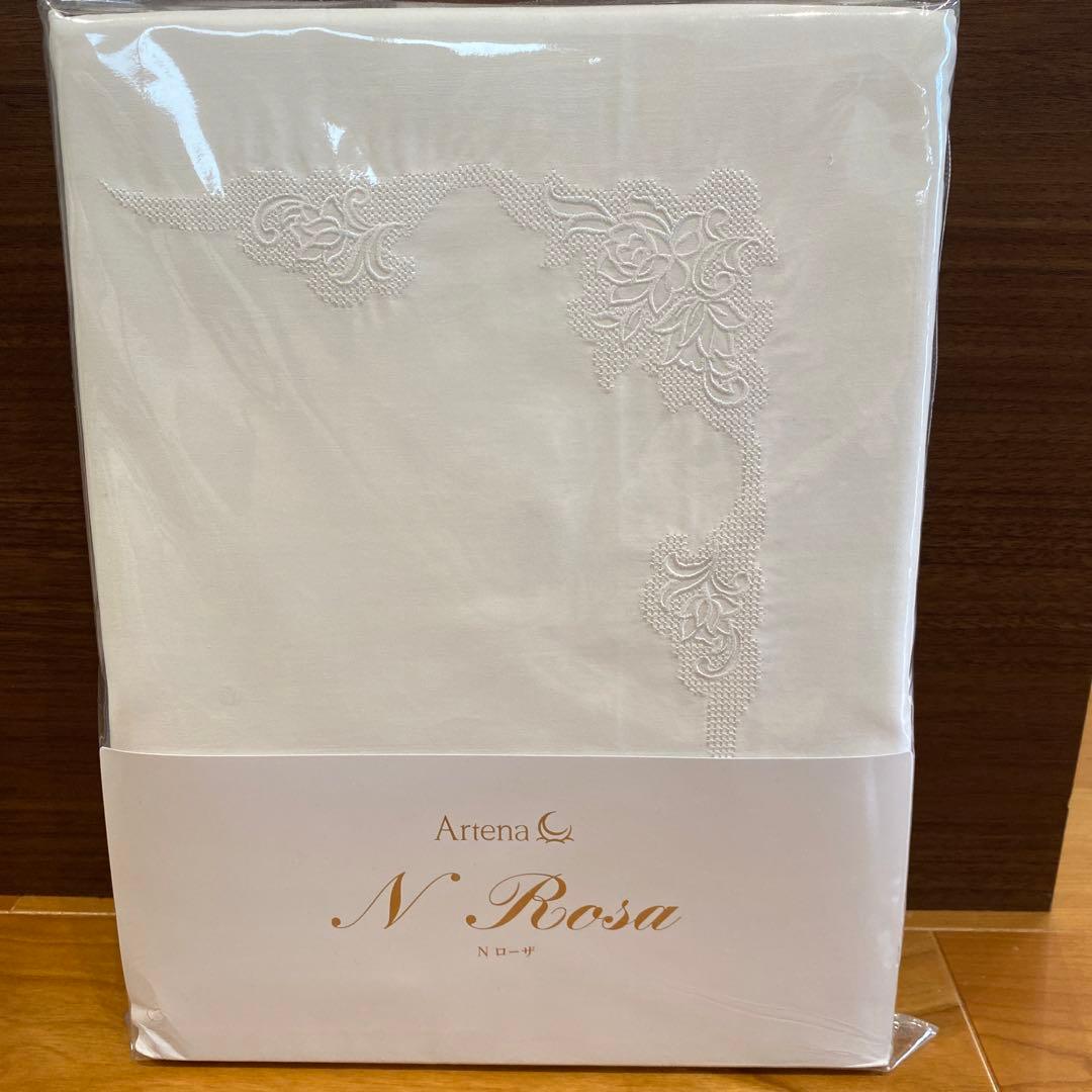 IDC大塚家具　コンフォーターケース　Nローザ　ダブル