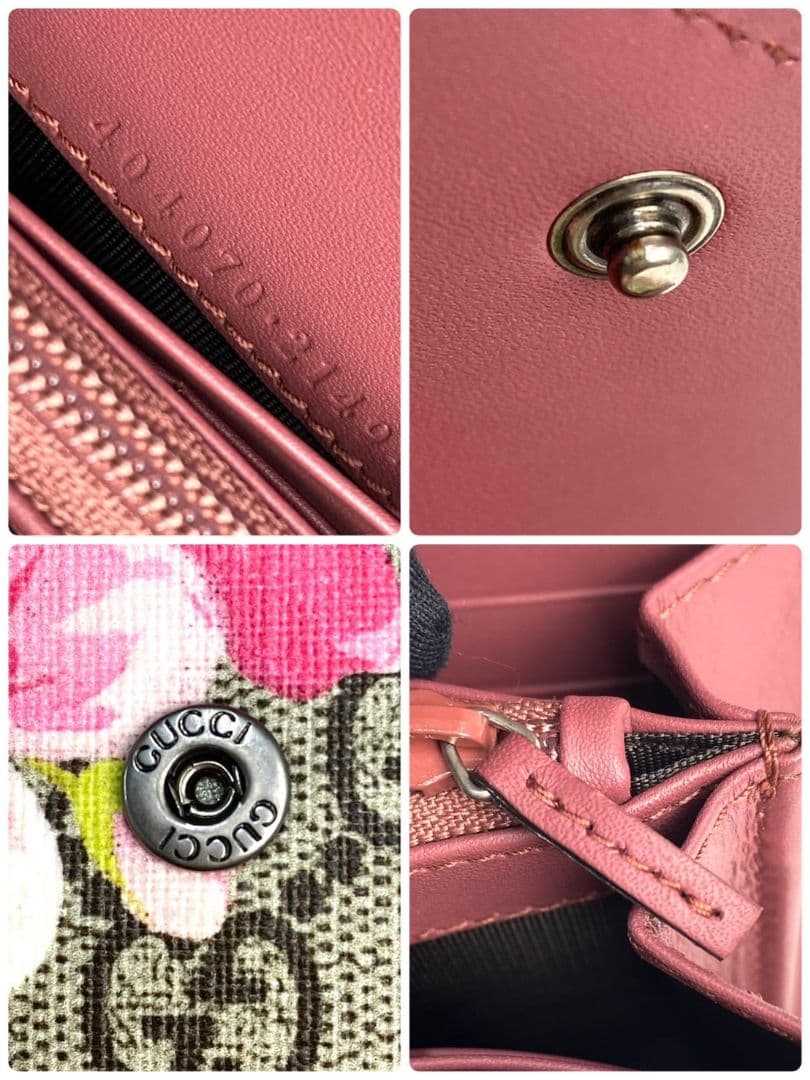 ✨️新品✨️グッチ 長財布 フラップ GGスプリーム ブルームス 花 フラワー
