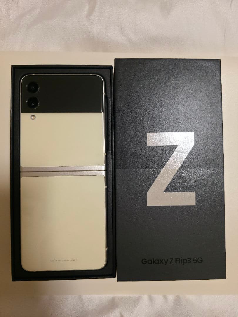 【韓国モデル・美品】 Samsung Galaxy Z Flip3 ホワイト本体