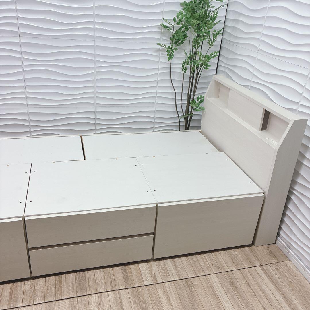 みゆき　3/4一緒に配達