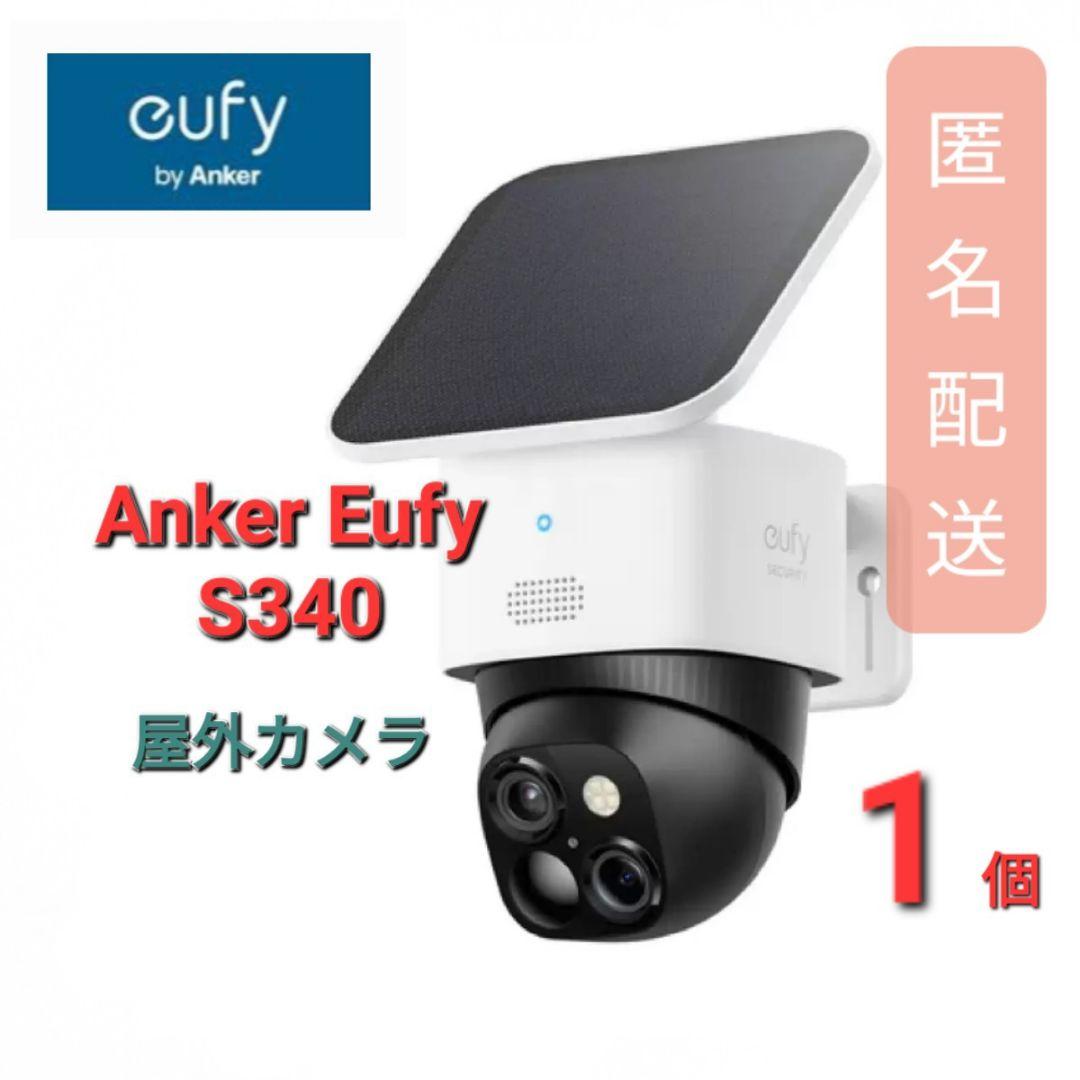 Anker アンカー Eufy 屋外カメラ S340　T8170521