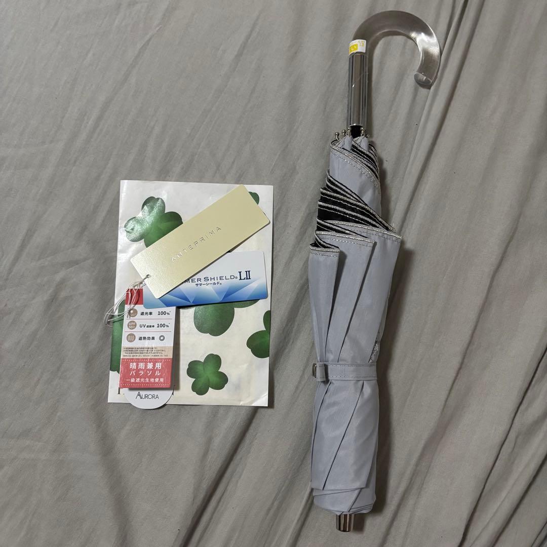 【美品】アンテプリマ 折りたたみ日傘 グレー