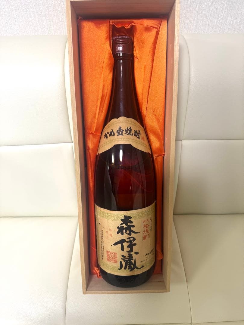 森伊蔵 木箱入り