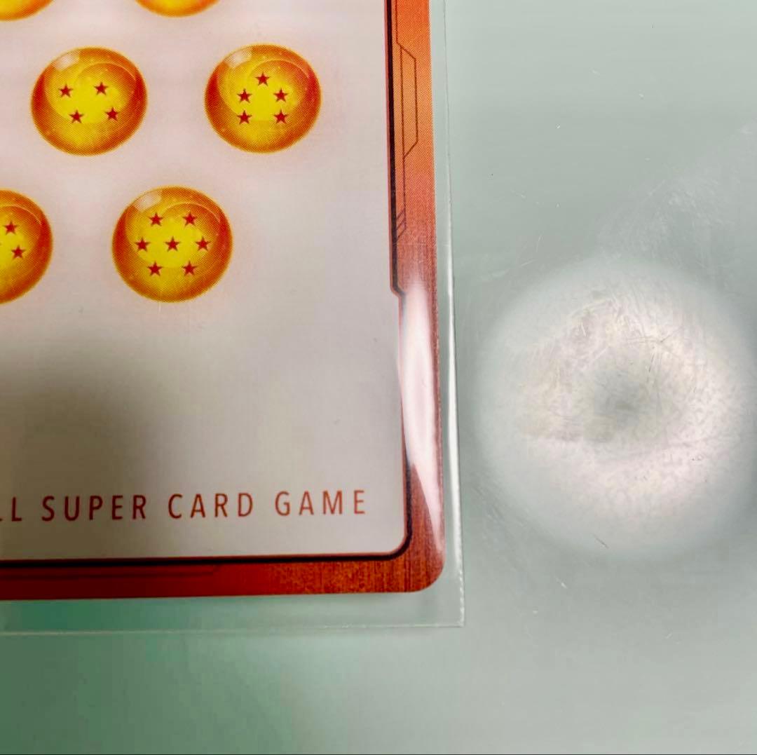 ドラゴンボールフュージョンワールド　エナジーマーカー金　E-87