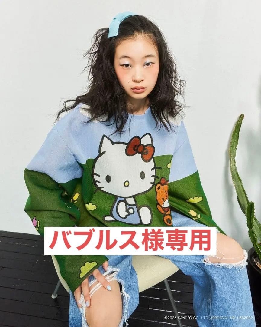 Little Sunny bite / ハローキティ　コラボトップス
