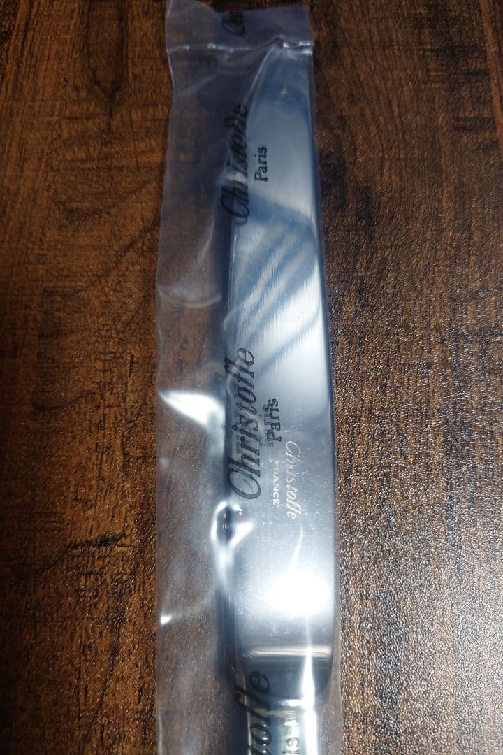 Christofle クリストフル Perles パールカトラリーセット