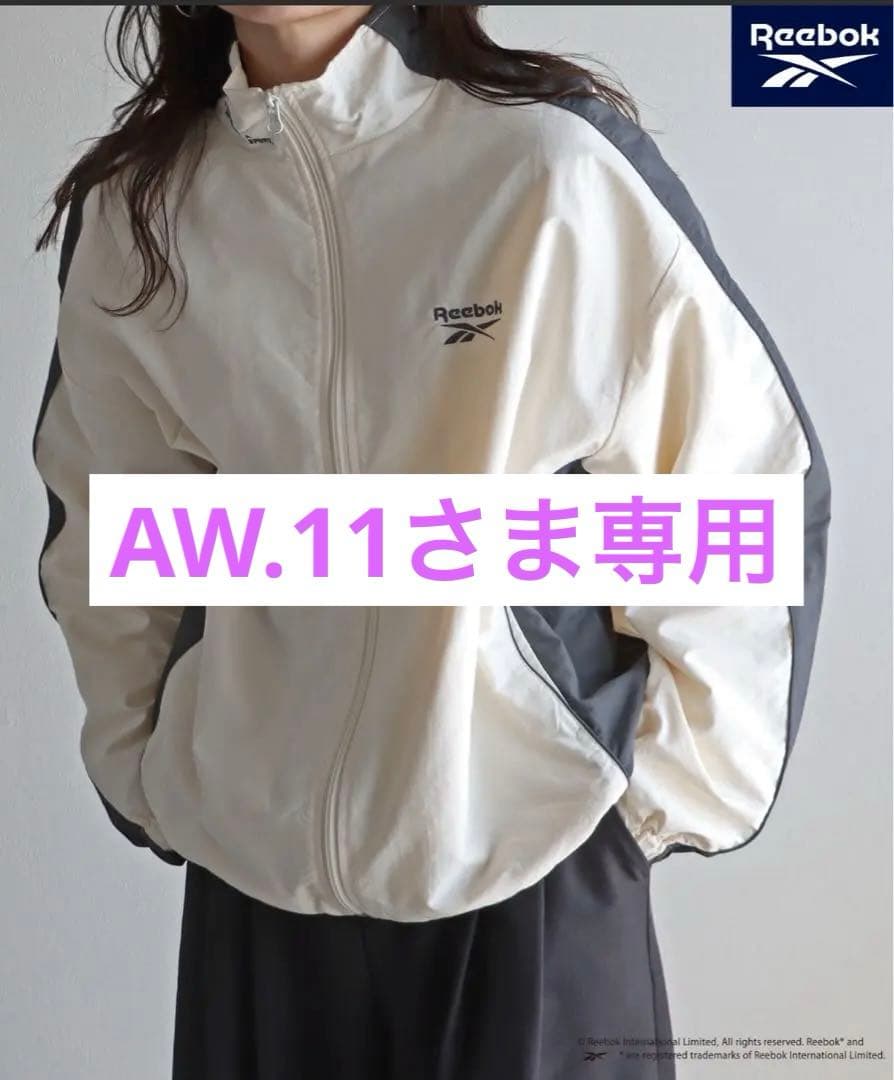 ◆Reebok◆ 別注スモールベクター刺繍裾ドロストナイロンジャケット