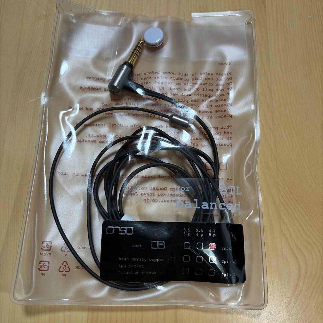 ONSO 06 シリーズ 4.4mmMMCX 5極バランス接続イヤホンケーブル