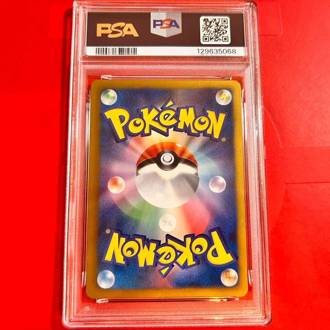 PSA9 MINT イーブイ 235/BW-P セブンイレブン プロモ