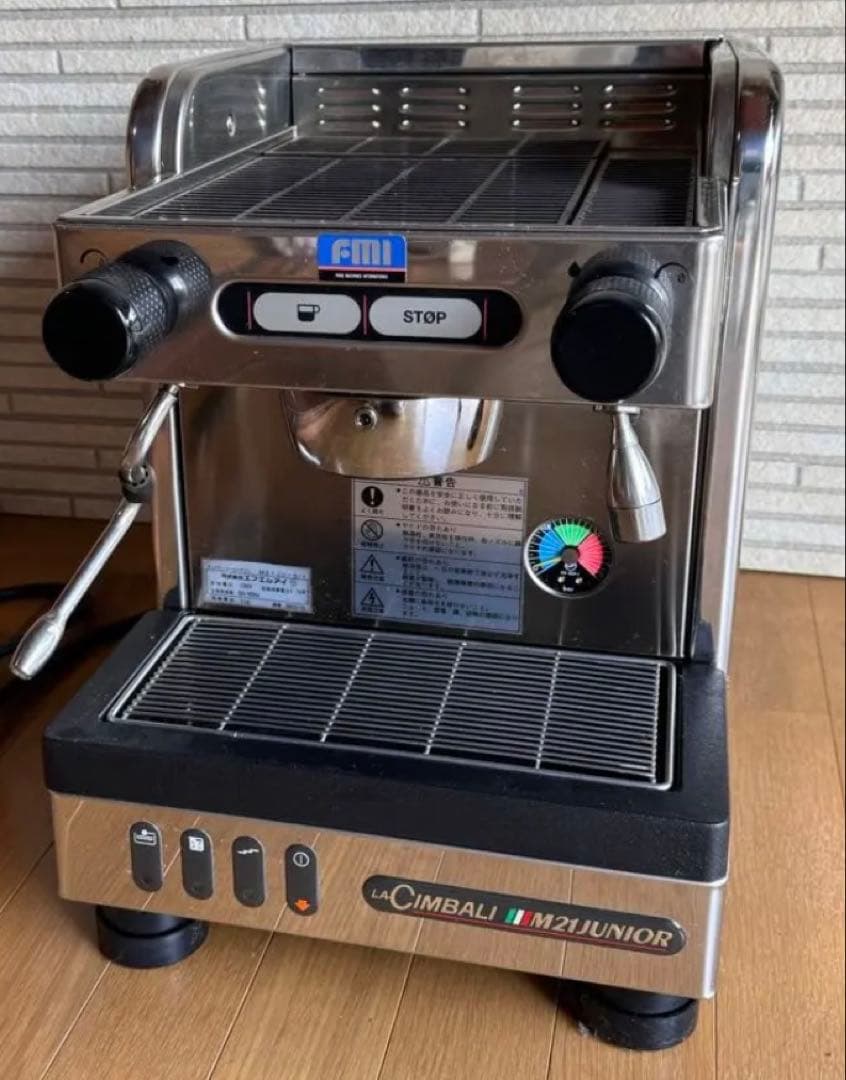 CIMBALI M21 JUNIOR エスプレッソマシン