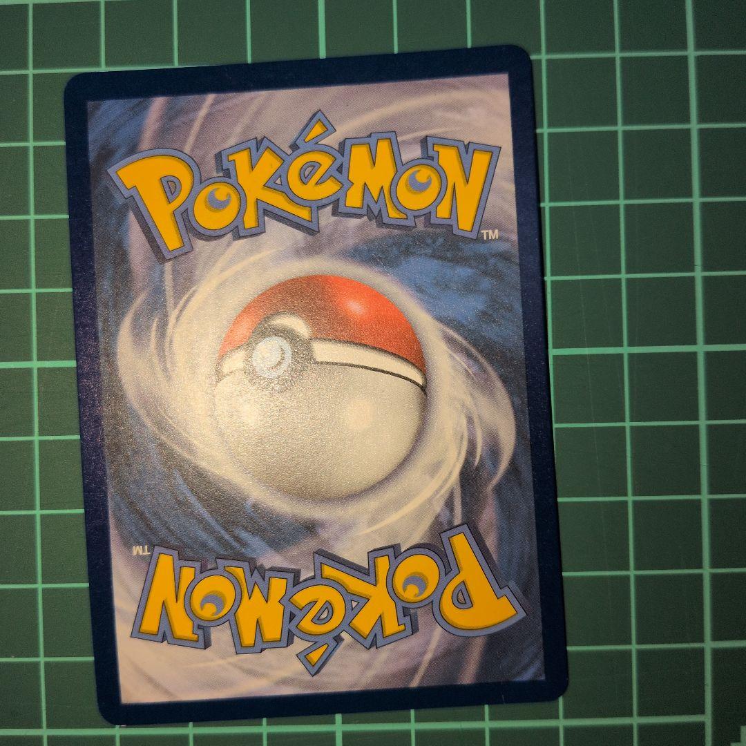 セット　ひかるコイキング＋ギャラドス