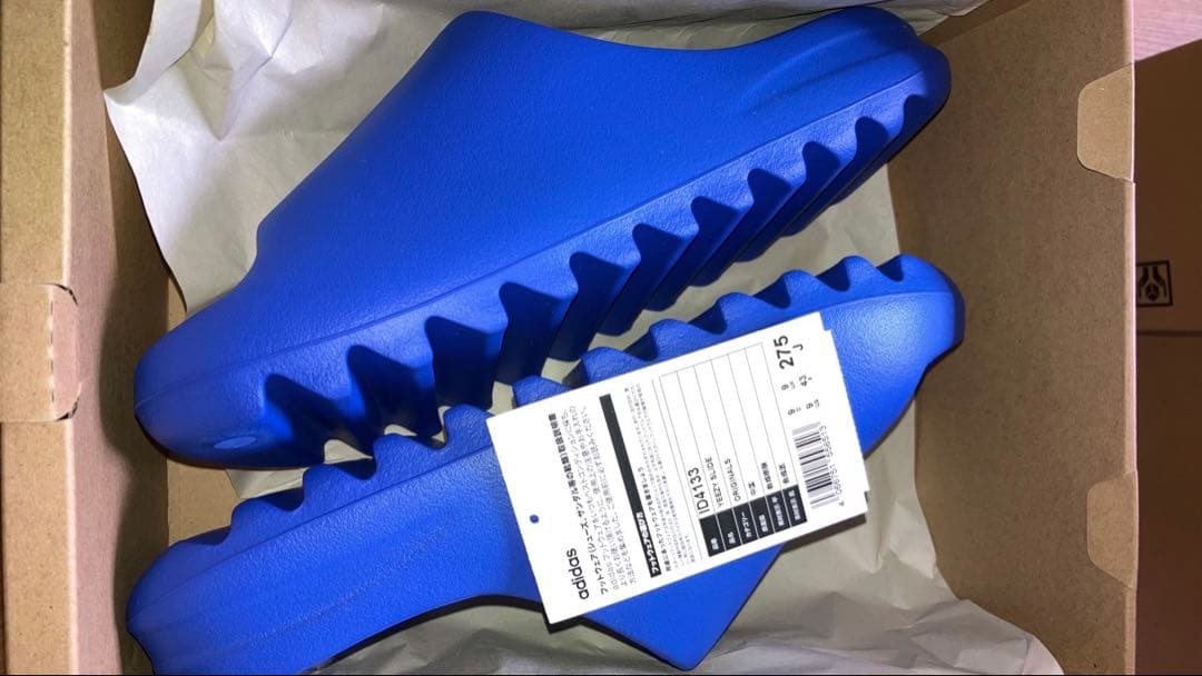 テ*ト様 adidas YEEZY Slide \