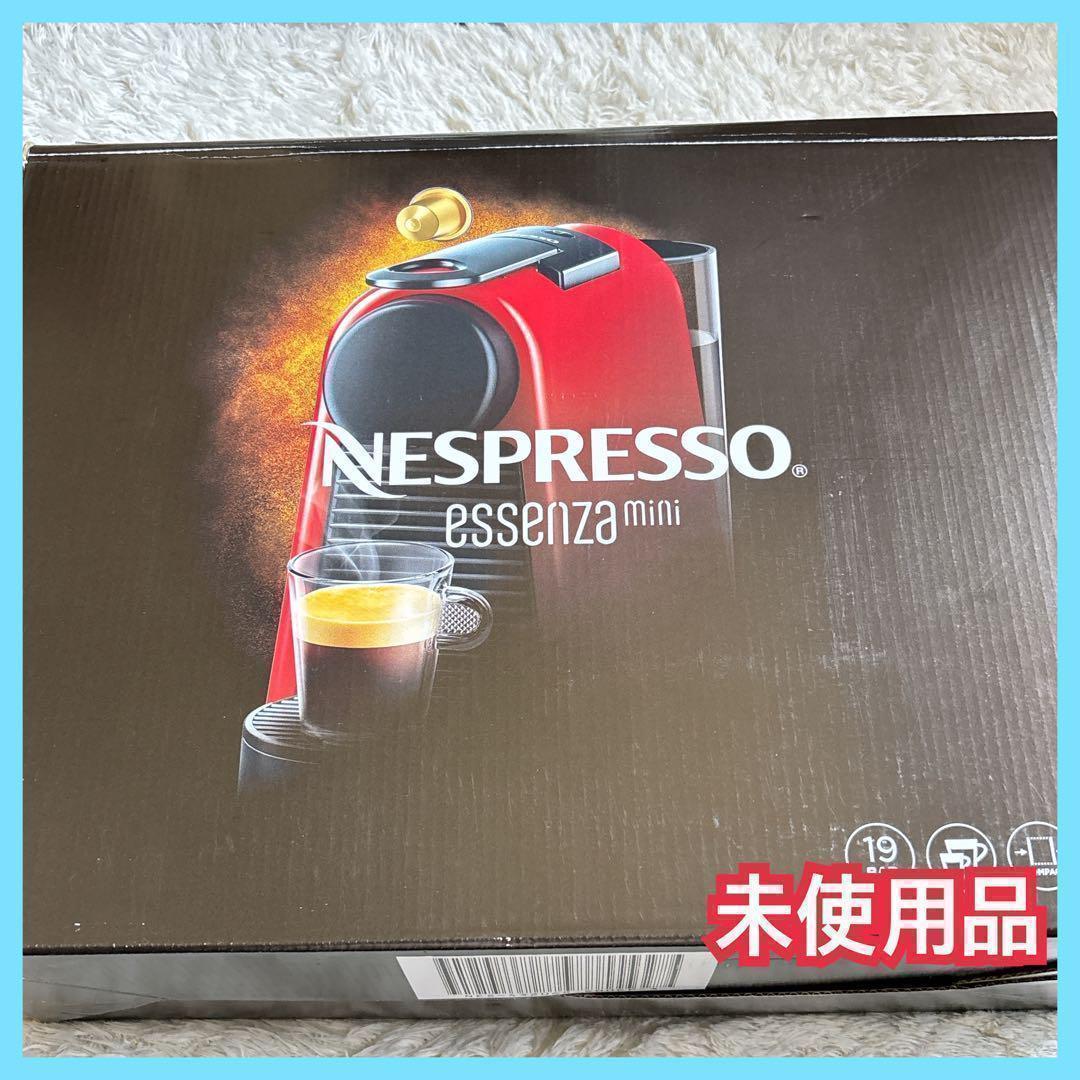 未使用】ネスプレッソ エッセンサ ミニ D30-WH-W エスプレッソ コーヒー