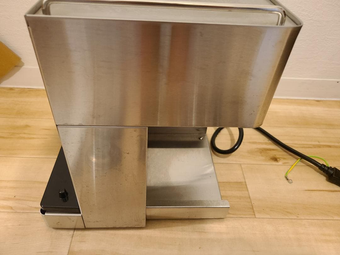 Solis ソリス BARISTA GRAN GUSTO SK1014