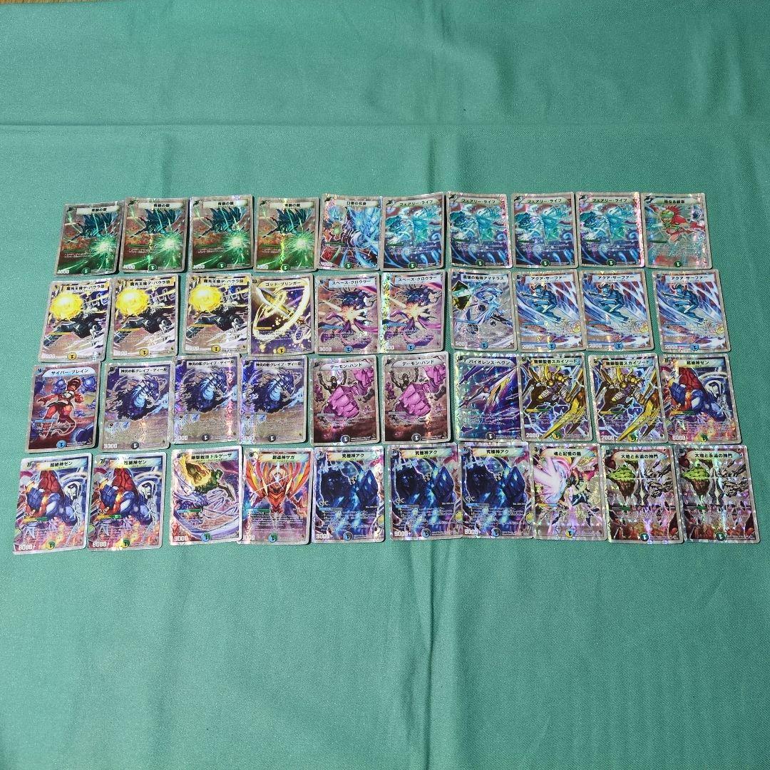 スーパーデッキ　旧枠　デッキ　14　まとめ売り　大量