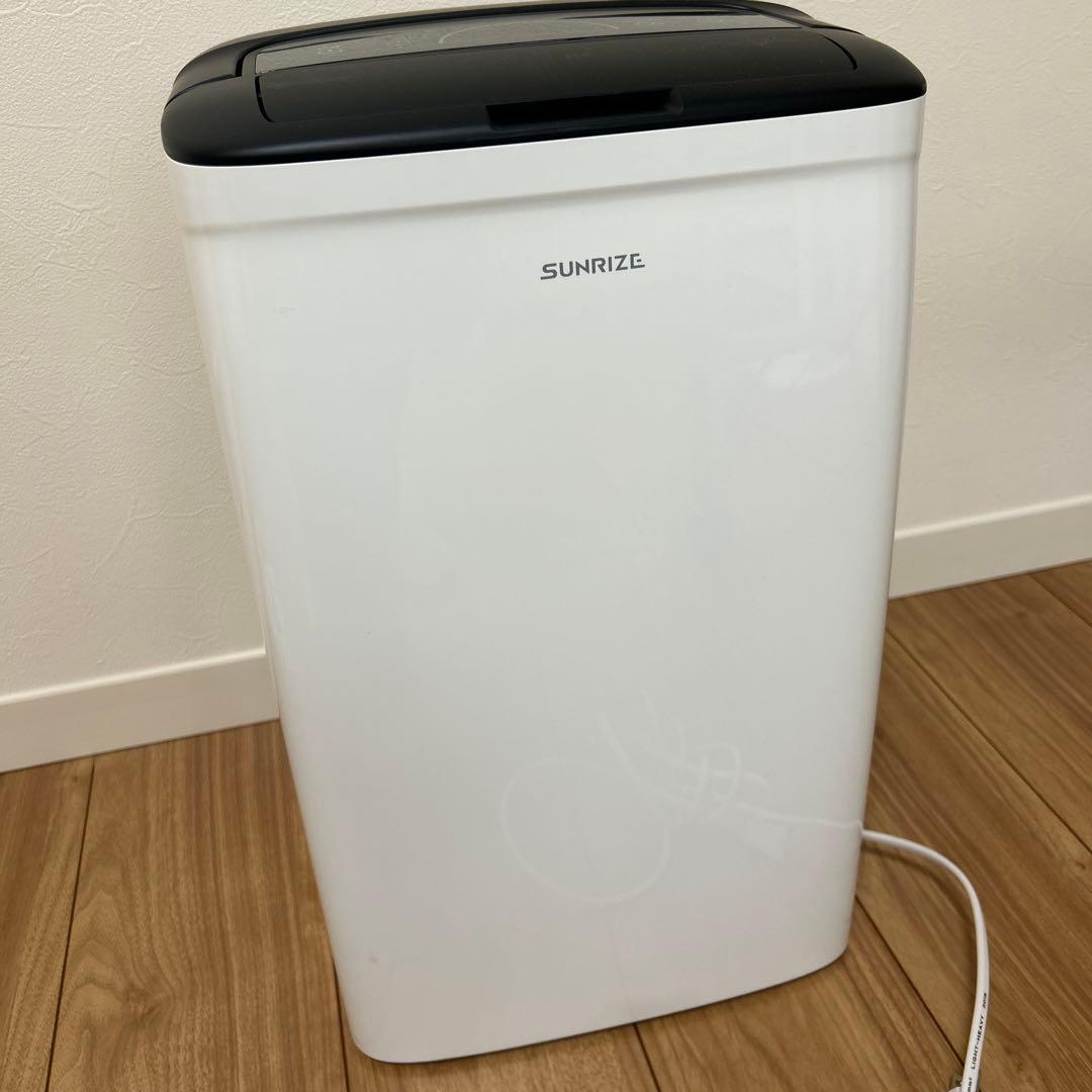 SUNRIZE 除湿機 ホワイト　モダンデコ