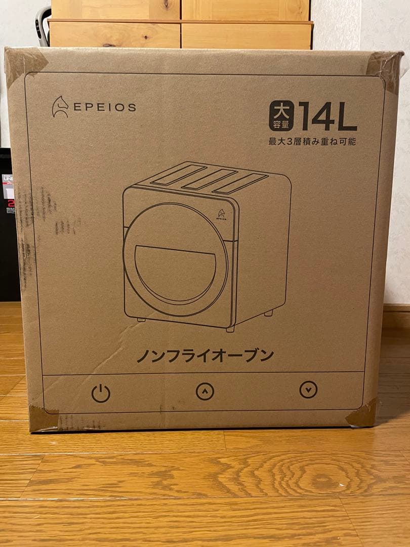 【新品未使用】EPEIOS エペイオス ノンフライオーブン　14L CP247A