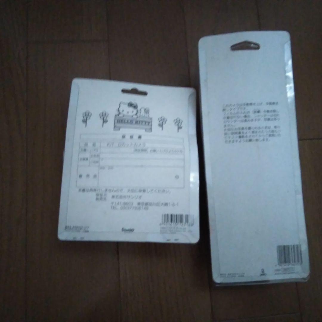 ハローキティ トイカメラ 赤